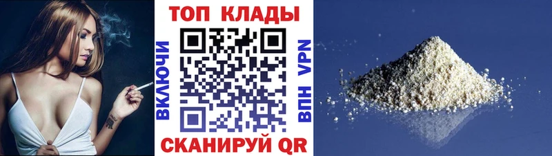 Где найти наркотики Истра НБОМе blacksprut ссылка АМФ Меф ГАШИШ Канабис