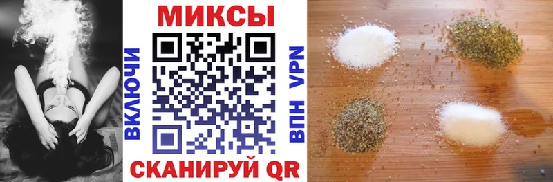 Бутират 99%  купить  цена  Истра 