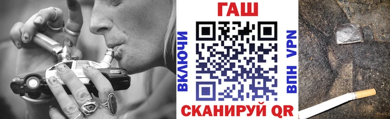 Гашиш Ice-O-Lator  shop телеграм  Истра  сколько стоит 