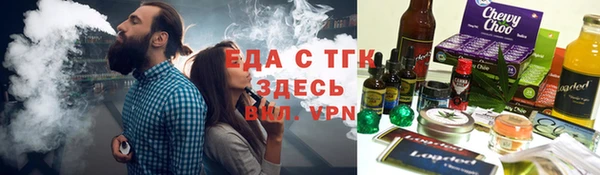 метадон Новозыбков