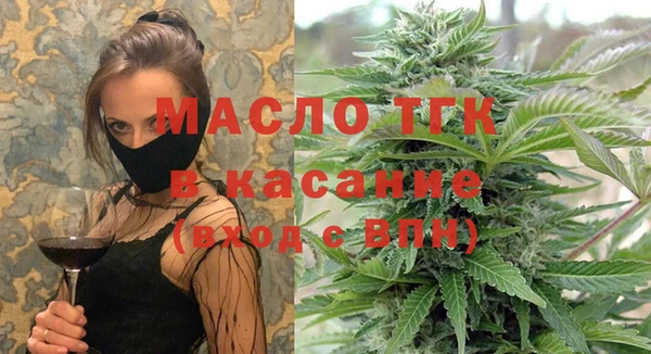 кокаин перу Новодвинск
