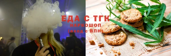 гашиш Кострома