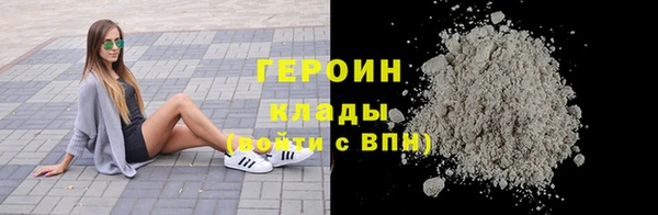 MESCALINE Няндома