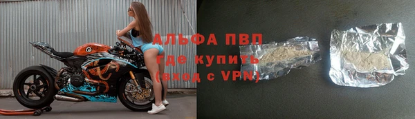 кокаин перу Новодвинск