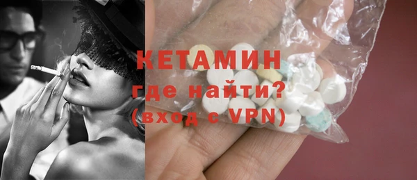 кокаин перу Новодвинск