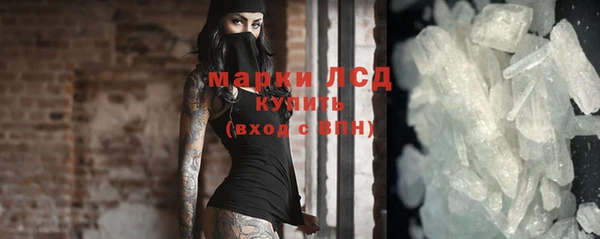кокаин перу Новодвинск