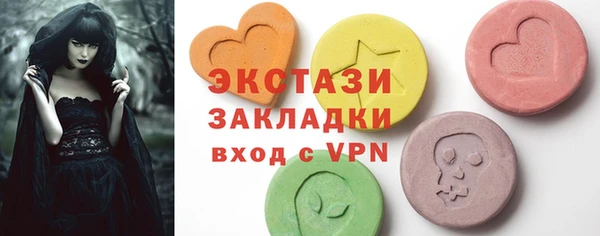 мдпв Мурманск