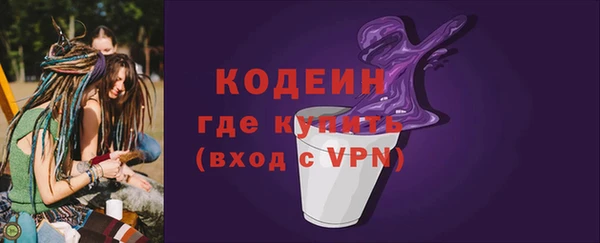 мдпв Мурманск