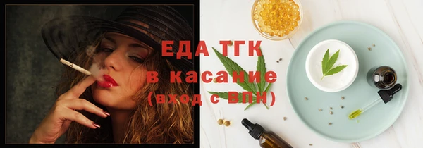 мдпв Новокубанск