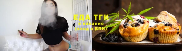 гашиш Кострома