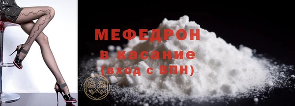кокаин перу Новодвинск