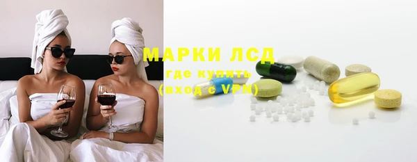 гашиш Кострома
