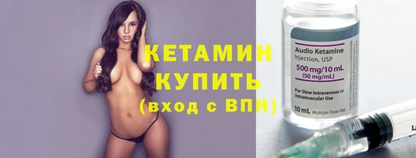 кокаин перу Новодвинск