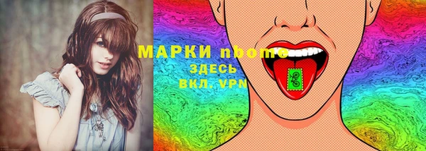 гашишное масло Нижневартовск