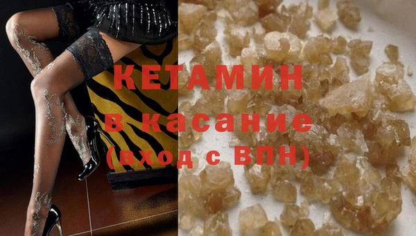 mix Вяземский