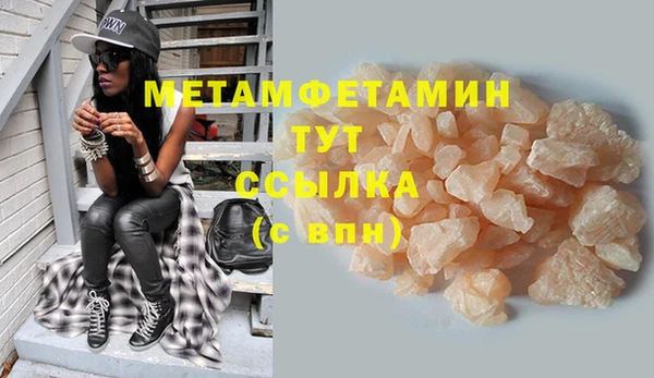 мдпв Новокубанск