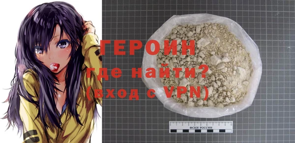 кокаин перу Новодвинск
