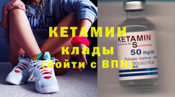 герыч Грязи