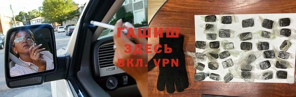 скорость Нефтекумск