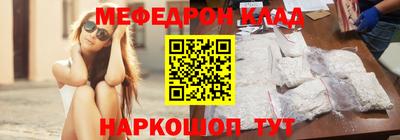 соль курить ск Заводоуковск