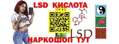 гашиш Жуковский
