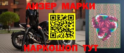 mdma Заволжье