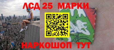 соль курить ск Заводоуковск