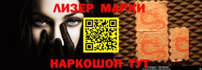 mdma Заволжье