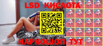 гашиш Жуковский