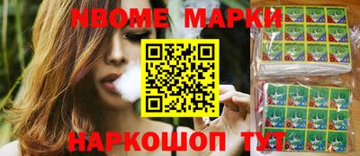 mdma Заволжье
