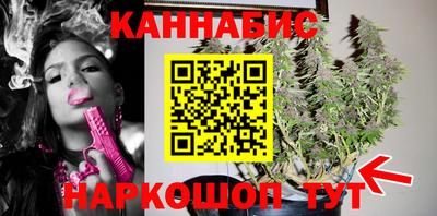 соль курить ск Заводоуковск