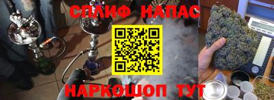 mdma Заволжье