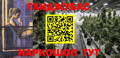 mdma Заволжье