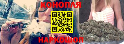 соль курить ск Заводоуковск