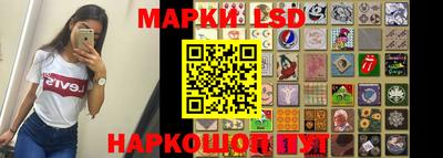 mdma Заволжье