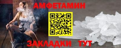 mdma Заволжье