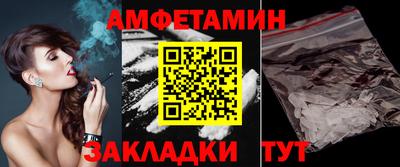 гашиш Жуковский