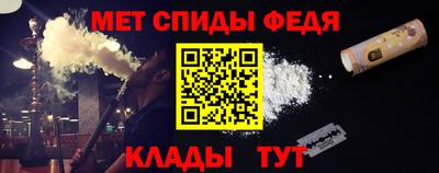 гашиш Жуковский