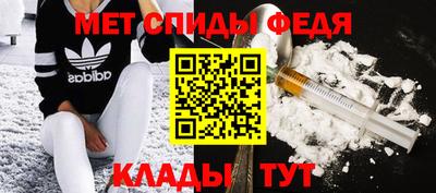 соль курить ск Заводоуковск