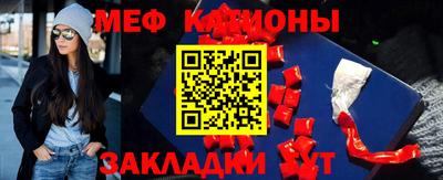 mdma Заволжье
