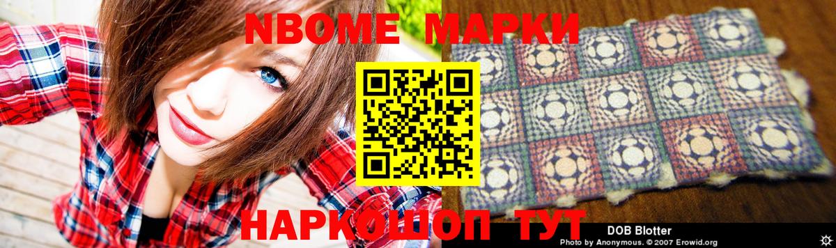 ЛСД экстази ecstasy  Вход с VPN  Истра 