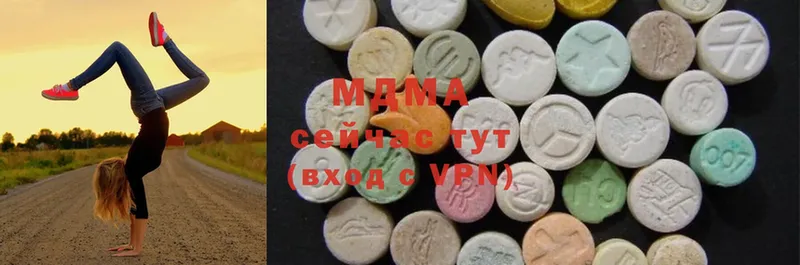 цена наркотик  Истра  MDMA Molly 