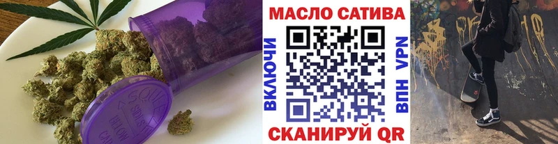 цена наркотик  Истра  OMG как зайти  darknet как зайти  Дистиллят ТГК жижа 